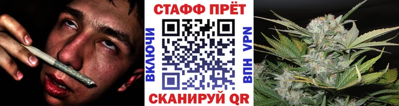 Купить Кудрово Кокаин СОЛЬ Галлюциногенные грибы Гашиш