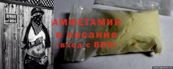 дмт Снежинск