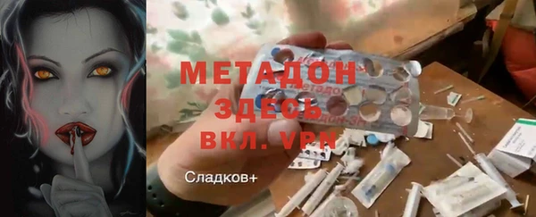 скорость Снежногорск