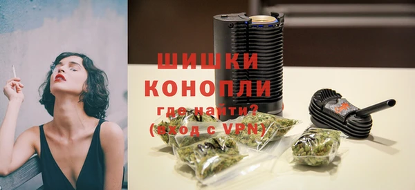 дмт Снежинск