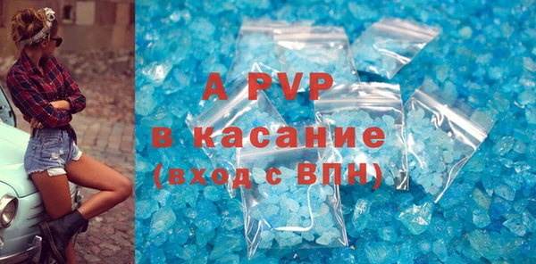 дмт Снежинск