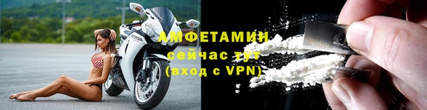 скорость Снежногорск