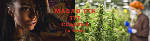 MDMA Premium VHQ Слюдянка