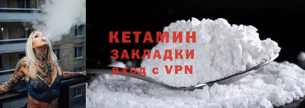 скорость Снежногорск