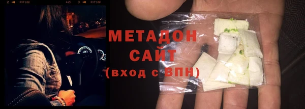 скорость Снежногорск