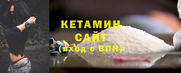 скорость Снежногорск