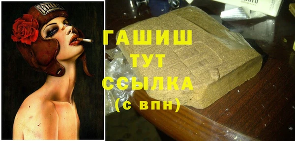 дмт Снежинск