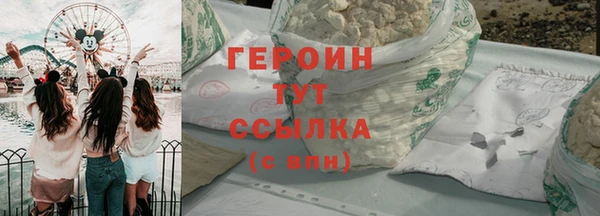 дмт Снежинск