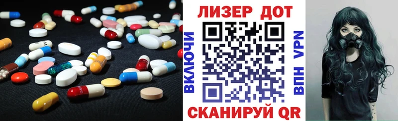 кракен ТОР продажа наркотиков Кудрово Лсд 25 экстази кислота