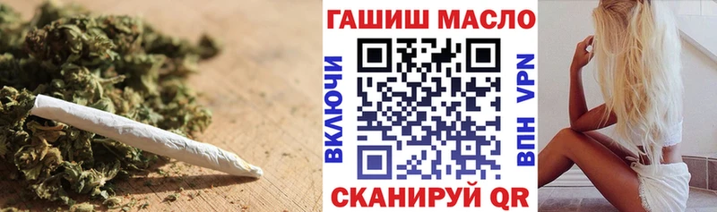 ТГК Wax  сайты даркнета формула  Кудрово 